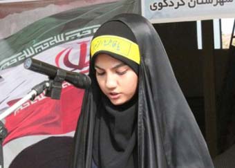 سروده ای از دانش آموز کردکویی که به دست رهبر معظم انقلاب رسید