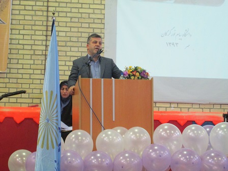 تصاویر/ جشن دانشجویان جدیدالورود دانشگاه پیام نور گرگان