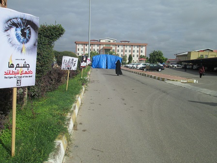 تصاویر/ جشن دانشجویان جدیدالورود دانشگاه پیام نور گرگان