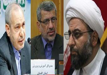 انتقاد شدید امام جمعه بندرترکمن از