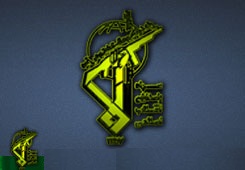 بیانیه سپاه به مناسبت شهادت تعدادی از کارکنان نیروی انتظامی