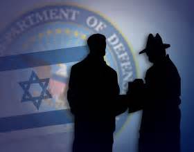 دستگیری چند جاسوس در مراکز حساس یزد