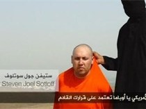 پرسه زدن خبرنگار سربریده آمریکایی در حومه ریاض!