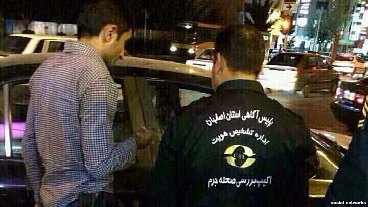 قربانيان اسيدپاشي اصفهان چه كساني بودند؟