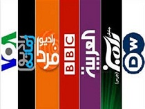 دم خروس داستان اسیدپاشی در اصفهان بیرون زد!