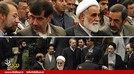 از ضرورت تا راهکار وحدت اصولگرایان