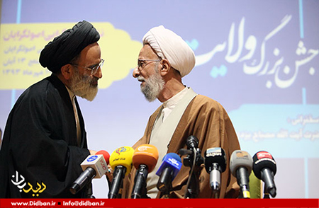 از ضرورت تا راهکار وحدت اصولگرایان