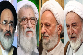 تاریخ نشست همایش بزرگ ،علمای