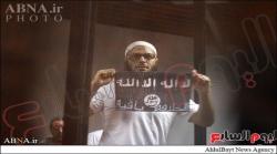 پرچمداعش در دادگاه امنیتی مصر+تصاویر