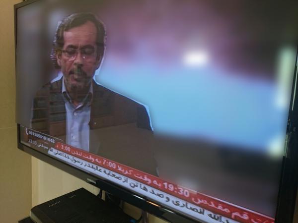 عدالت خواهان گلستان ،سیاست ،شبکه های ماهواره ،جریان آقای صادق شیرازی ،عزاداری خون