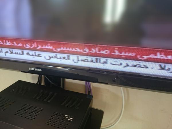 عدالت خواهان گلستان ،سیاست ،شبکه های ماهواره ،جریان آقای صادق شیرازی ،عزاداری خون