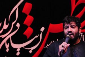 دانلود مداحی حاج روح الله بهمنی / 