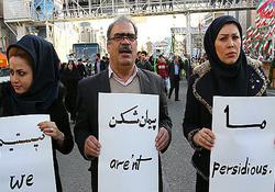 نگاهی گذرا به تاریخ شهر کوفه و شرایط آن در زمان قیام سیدالشهداء(ع) / ریشههای سیاسی اجتماعی بدعهدی کوفیان