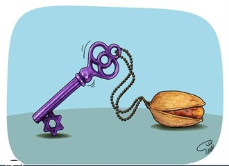 گر منتقدی باش، ولیکن به جهنم!