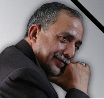 تیمسار کمانگری جانباز70درصد و عضو سابق شورای شهر گرگان به شهادت رسید