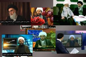 عزاداری به سفارش انگلیسیها / آخوند انگلیسی و مأموریت تخریب چهره شیعیان جهان +فیلم