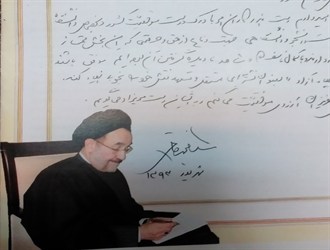 پیام اختصاصی خاتمی برای نشریه به اصطلاح دانشجویی/حمایت آقازاده معروف از نشریه حامی فتنه+تصاویر