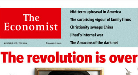 آیا انقلاب ایران تمام شده است؟/ کجا را نشانه گرفتهاند؟