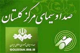 شاهکار شبکه سبز گلستان در تاسوعای حسینی / پخش فیلم اکشن و دیدنیها !!!