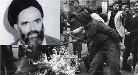 روایت قیام 5 آذر گرگان از زبان مرحوم آیت الله طاهری گرگانی