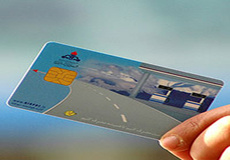 حذف 6 میلیون کارت سوخت 