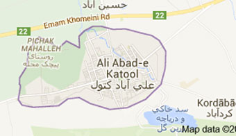 کتول هویت منطقه علی آباد است ؛استانداری گلستان اشتباه روی داده را اصلاح کند