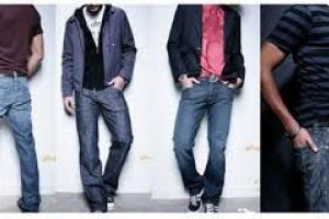 فروش شلوارهای جین میلیونی در تهران!