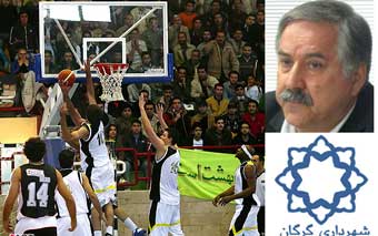 تیمداری شهرداری گرگان در بسکتبال ممنوع اعلام شد/ شهردار گرگان پاسخگو باشد + سند وزارت کشور