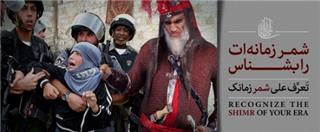 تازه ترین تصاویر از