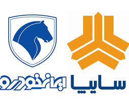 درآمد 35هزارمیلیاردی ایرانخودرو و سایپا!