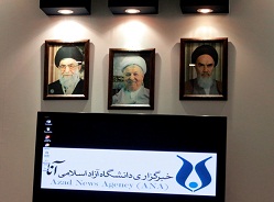 هاشمی یا روجانی / عکس/اقدام تاملبرانگیز رسانههای دانشگاهازاد