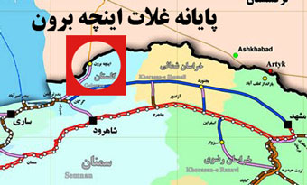 تقسيم 600 هکتار اراضي بين برخی از خواص و نورچشمی ها
