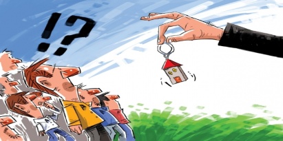 از خانه های 46 متری انتظار افزایش جمعیت نداشته باشید!