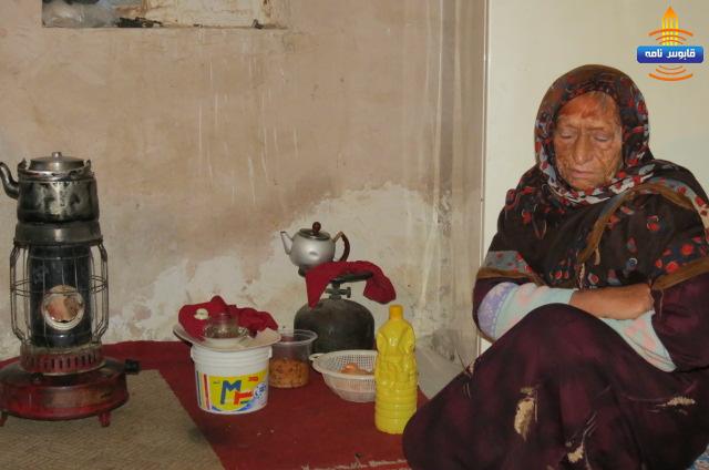 اینجا هیچ جایی نیست!