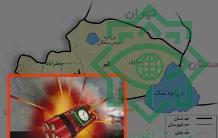 بمبگذاری در قم خنثی شد