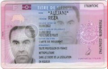 متواری شدن عضو گروهک ملی مذهبی + تصاویر کارت پناهندگی رضا علیجانی و قی رحمانی