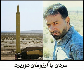 بچه پولدارهایی که در تهران فخر فروشی میکنند