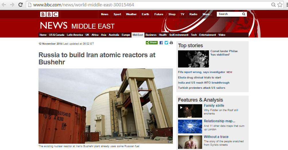 مسکو به غرب خیانت کرده است ؟ / شرط روسیه برای تولید میلههای سوخت با روکش زیرکونیوم در ایران