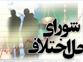 نجات زندانی حافظ قرآن از اعدام