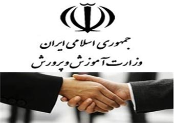 نگاهی به جابجاییهای صورت گرفته در آموزش و پرورش گلستان / تجربه و سابقه، حلقه مفقوده در انتصابات اخیر