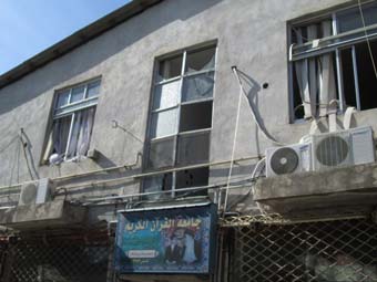 صبح امروز انفجاری در جامعه القرآن الکریم مینودشت بر اثر نشت گاز صورت گرفت