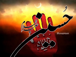 اهانت به ساحت ارباب کربلا در دانشگاهی در گرگان/ آقا! شما آبروی جهانید