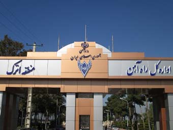 سر درب راه آهن گرگان به راه آهن منطقه اترک تغییر نام پیدا کرد. + عکس