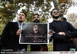 تشییع پیکر مرتضی پاشایی /تصاویر