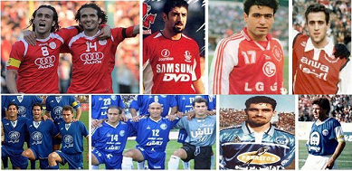 کلکل پرسپولیسیها و استقلالیها در مورد اسپانسرهای روی پیراهن!