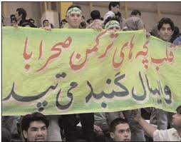 سخنی کوتاه از والیبال گنبد