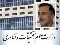 افشاری خانه ملت بر 'خط قرمز نظام'؛ آشتیانی با 171 رای مخالف بدرقه شد؛ 11 رایمخالف بیشتر از نیلی/ اظهارات موافقان و مخالفان