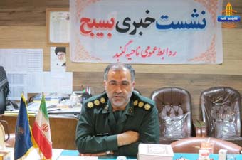 برگزاری نشست خبری فرمانده سپاه گنبد + عکس