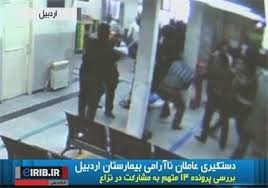 دانلود فیلم