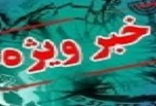 خبر ویژه روزنامه های پنجشنبه/مطالبه صریح و بیاغماض مجلس از پنجمین نامزد وزارت علوم/....